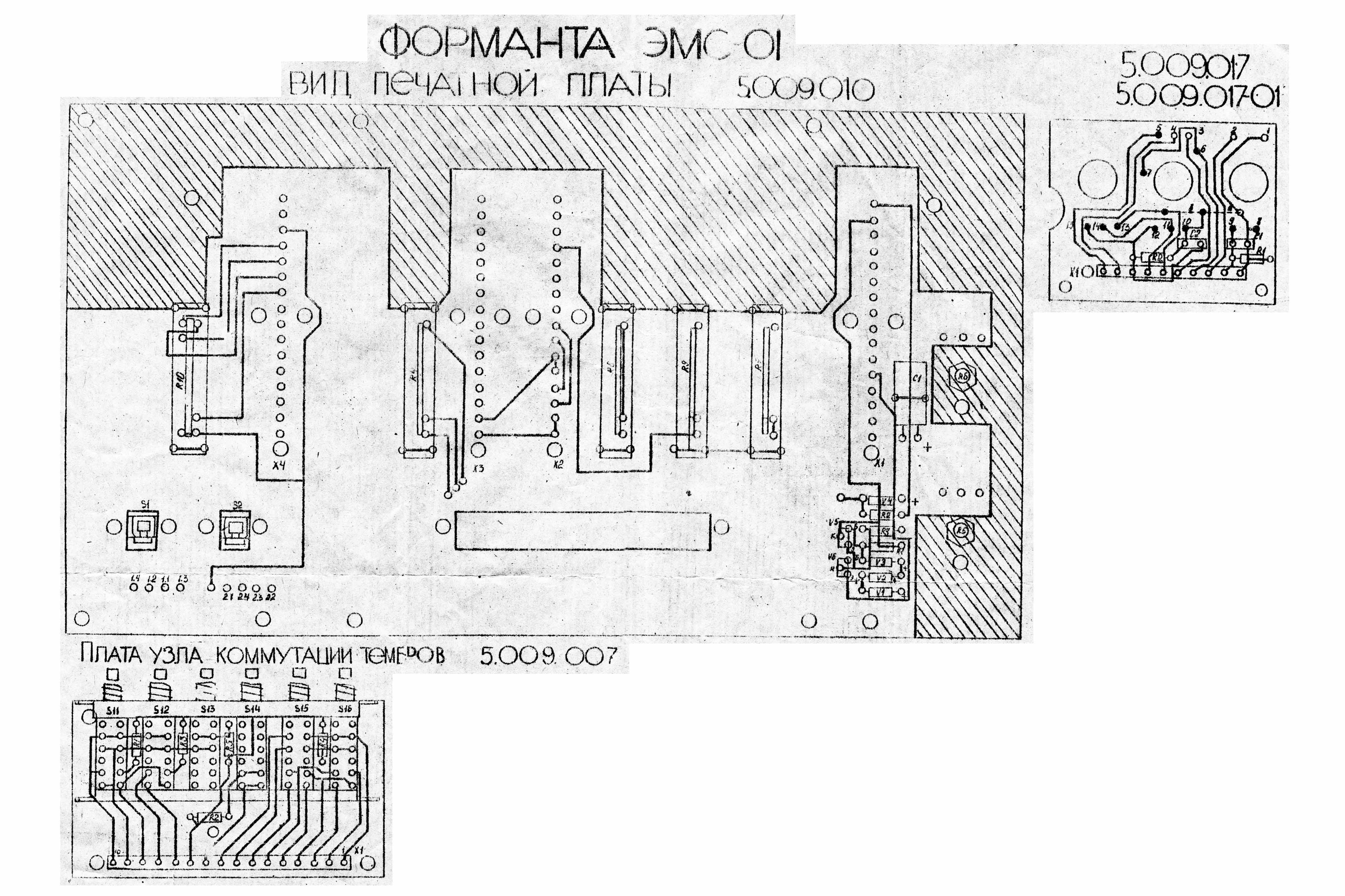 Форманта м100 схема