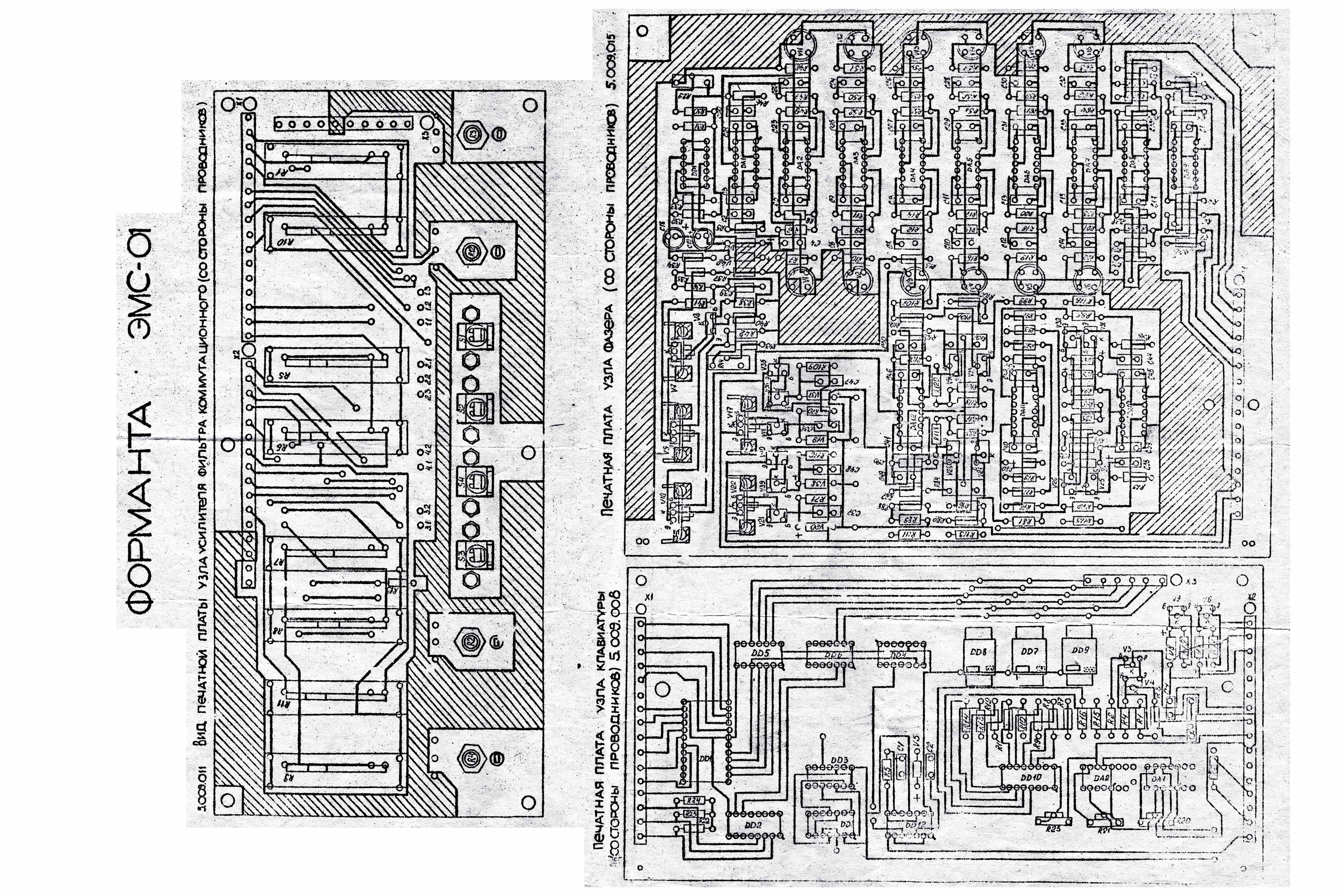 Форманта м100 схема